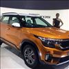 Kia Seltos to grab attention of many 